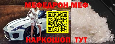 дживик Будённовск