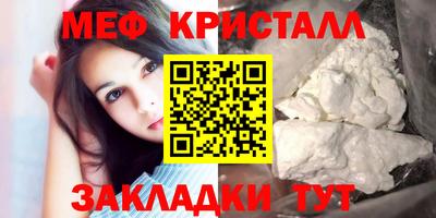 дживик Будённовск