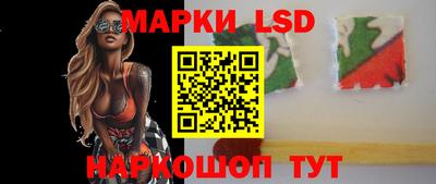 MDMA Ногинск