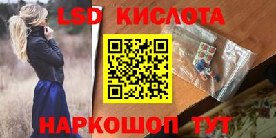 кокаин колумбия Бугуруслан
