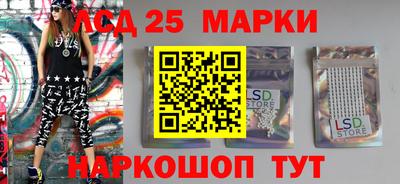 кокаин колумбия Бугуруслан