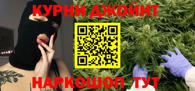 кокаин колумбия Бугуруслан