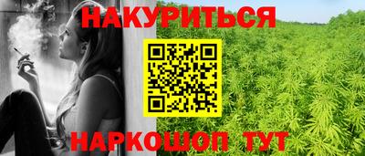 дживик Будённовск