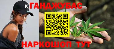кокаин колумбия Бугуруслан