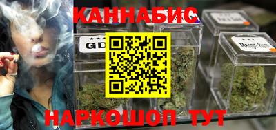 дживик Будённовск