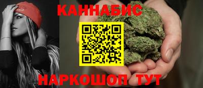 дживик Будённовск