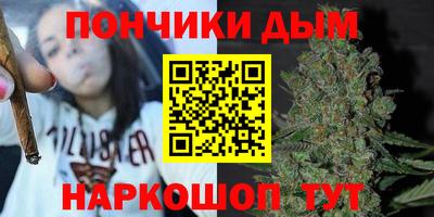 кокаин колумбия Бугуруслан