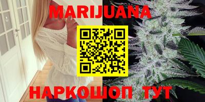 кокаин колумбия Бугуруслан