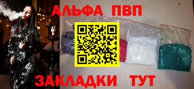 дживик Будённовск