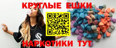 кокаин колумбия Бугуруслан