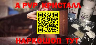 кокаин колумбия Бугуруслан