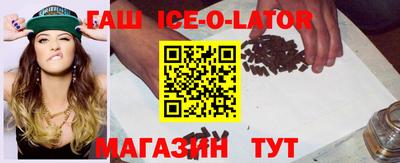 дживик Будённовск