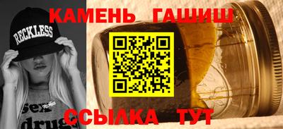 дживик Будённовск