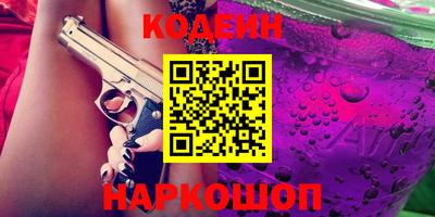 дживик Будённовск