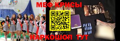 кокаин колумбия Бугуруслан